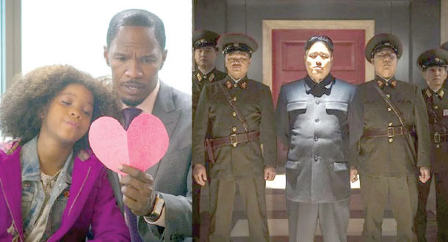 «المقابلة»: الديكتاتور في الصورة  -  من الفيلم المقرصن «آني»