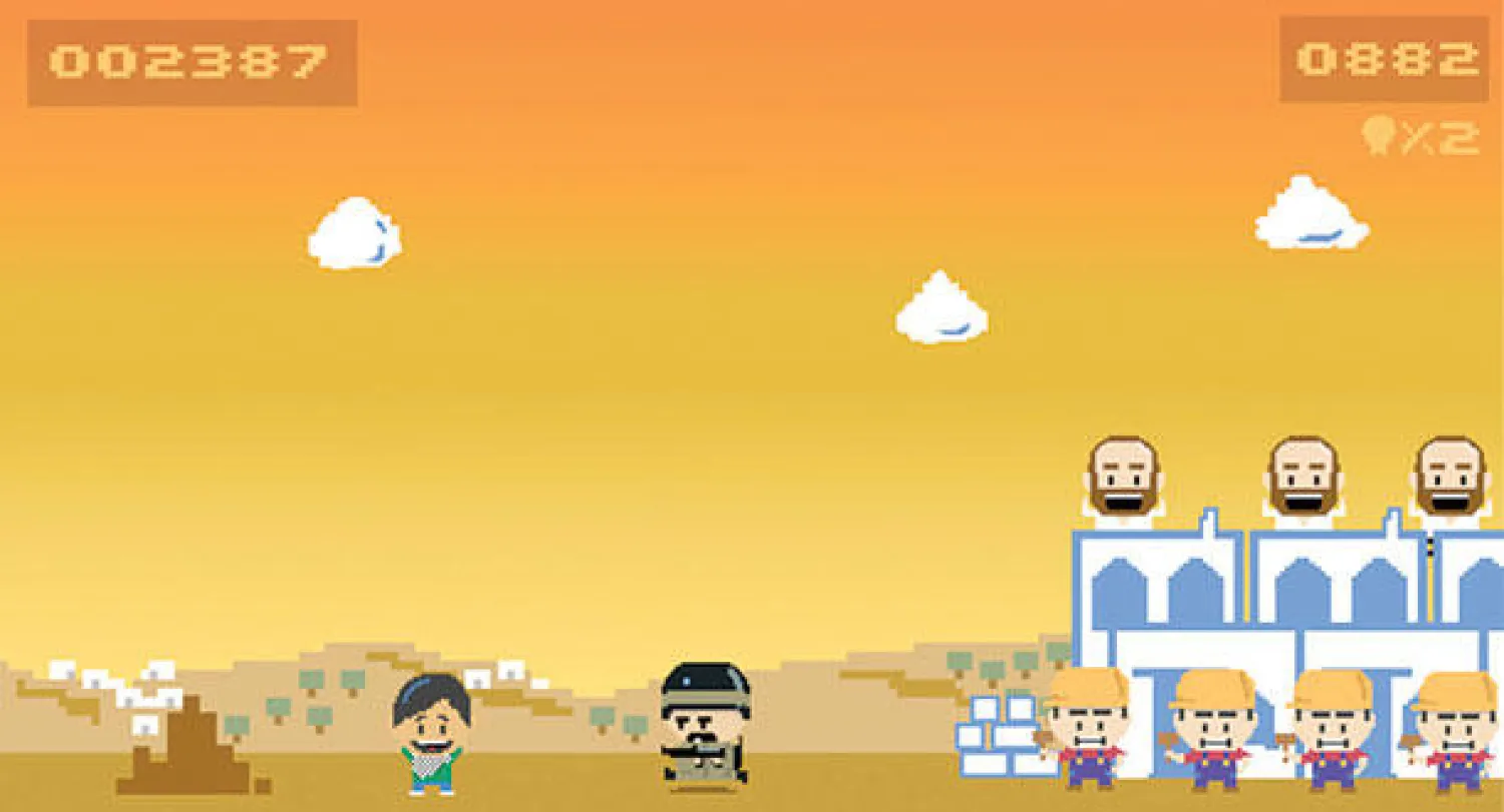 مقاومة الاحتلال الإسرائيلي  في لعبة «رمزيس رامبل»