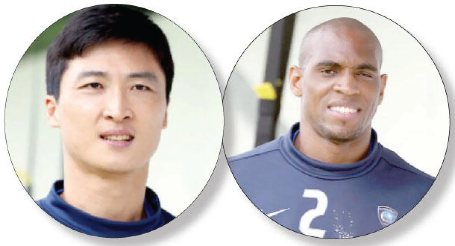 ديغاو  -  كواك