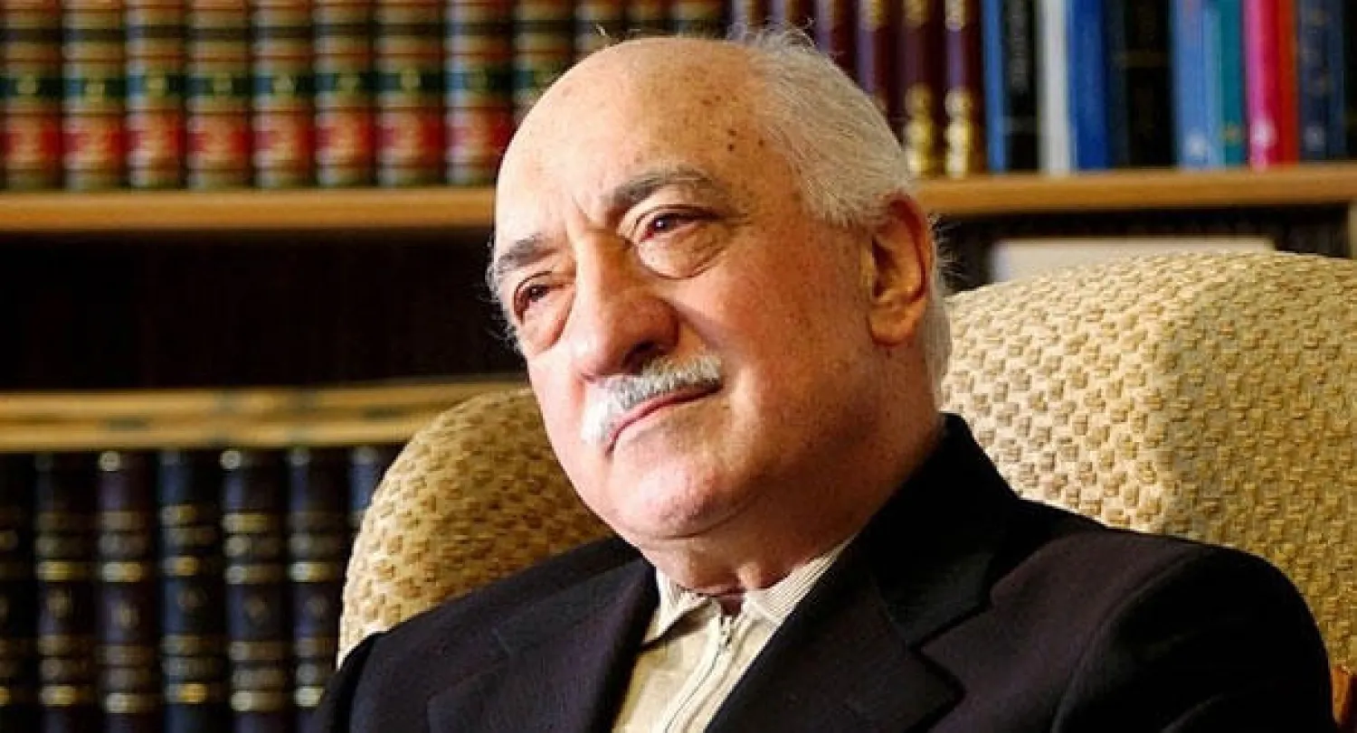 «خدمة» لـ {الشرق الأوسط}: نتوقع حظر أنشطتنا