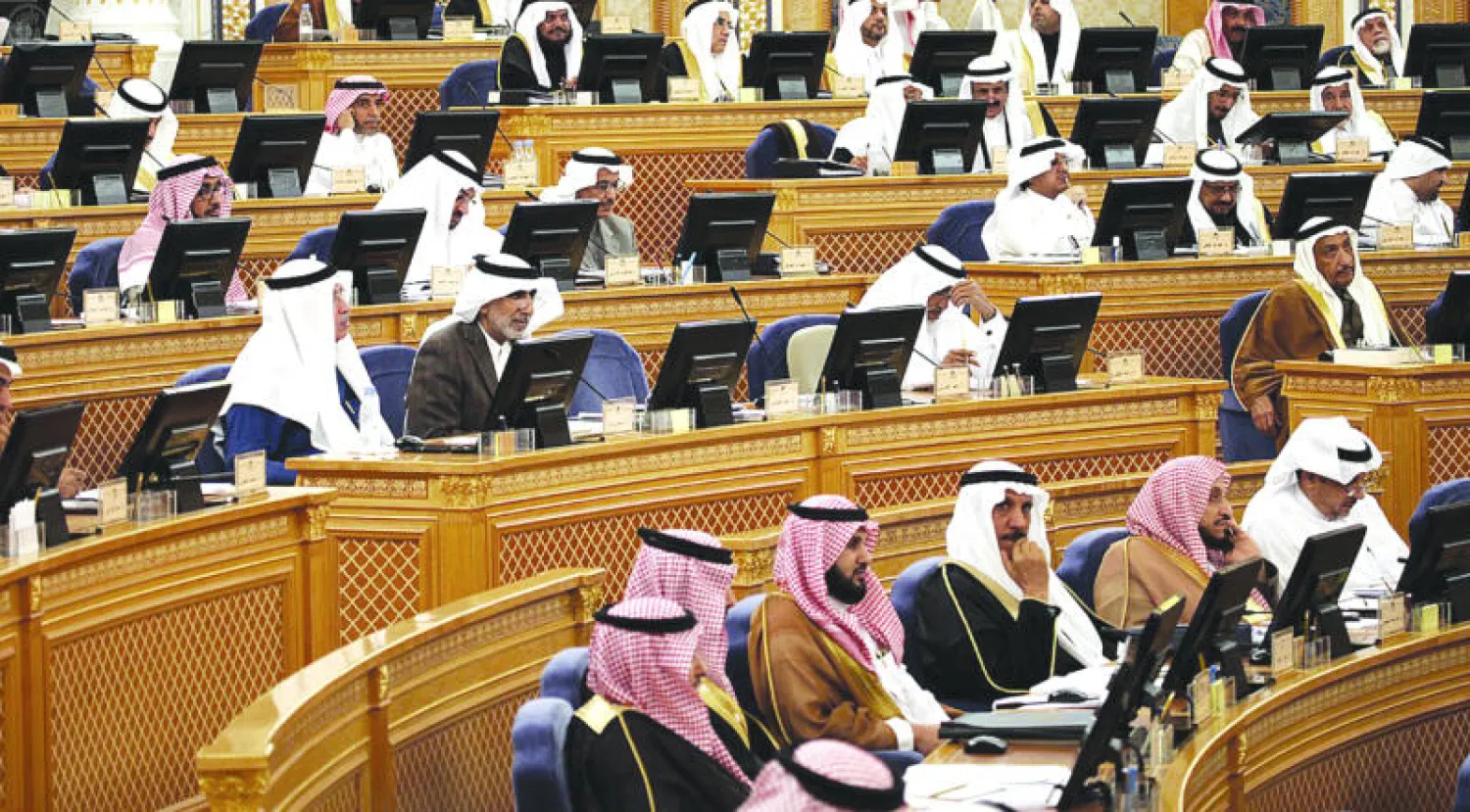 الشورى السعودي يؤجل إقرار وثيقة السياسة السكانية