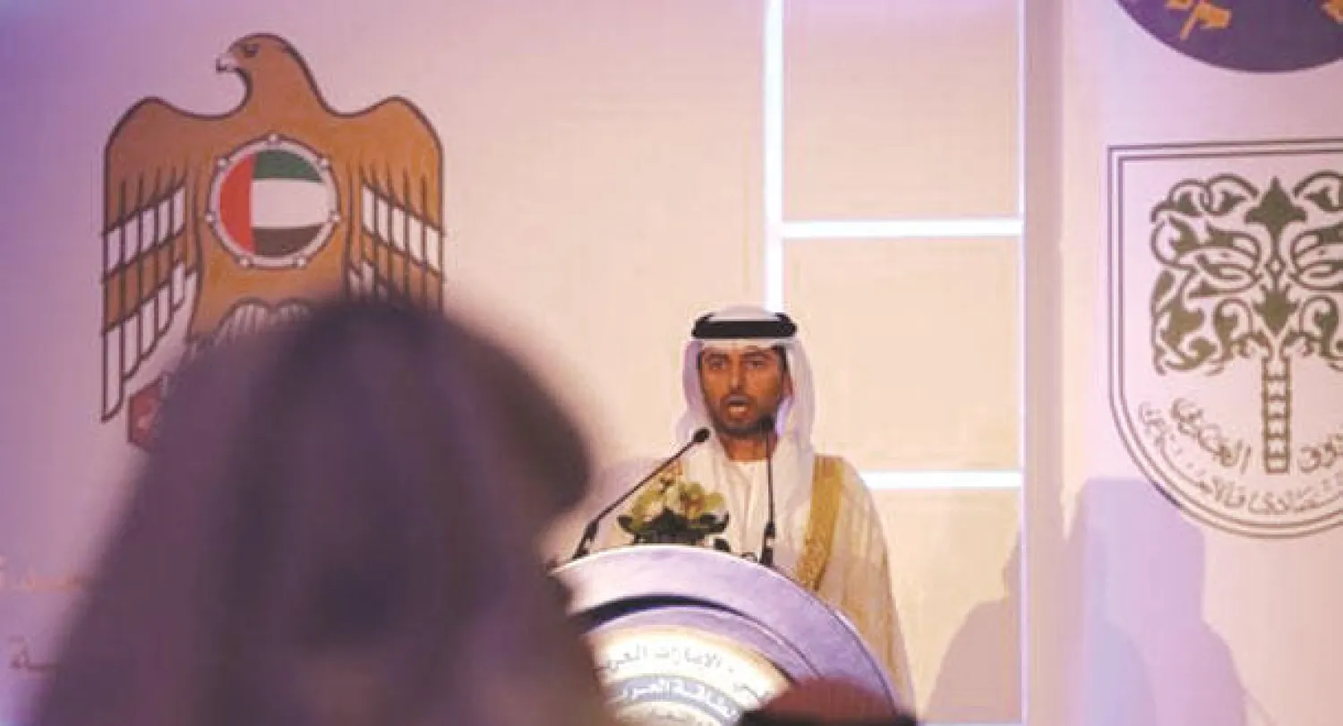 وزير الطاقة الإماراتي في إحدى جلسات الموتمر (أ.ف.ب)