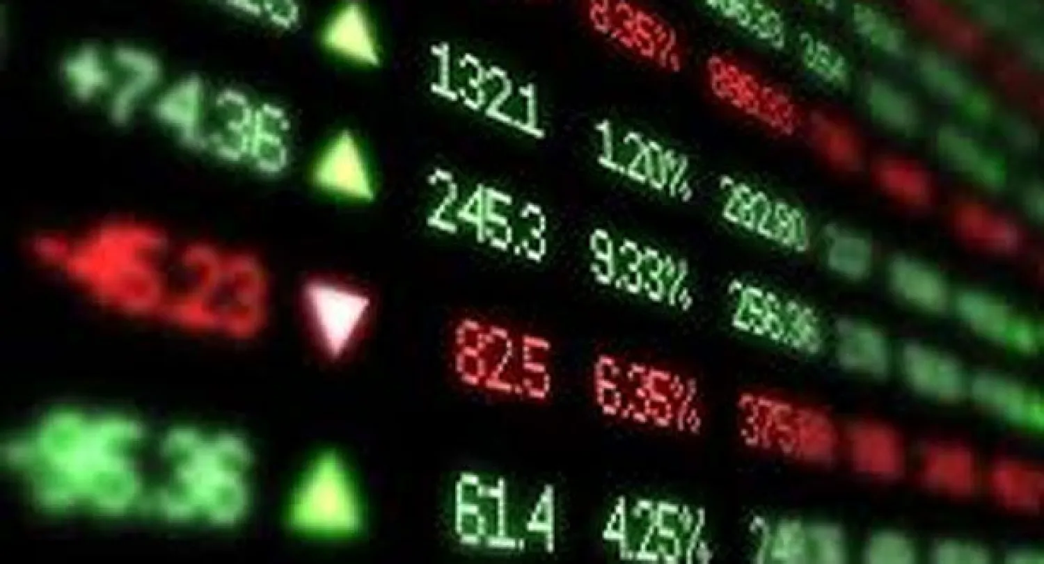 السعودية تقترب من تعديل نظام الشركات لأول مرة منذ 50 عاما