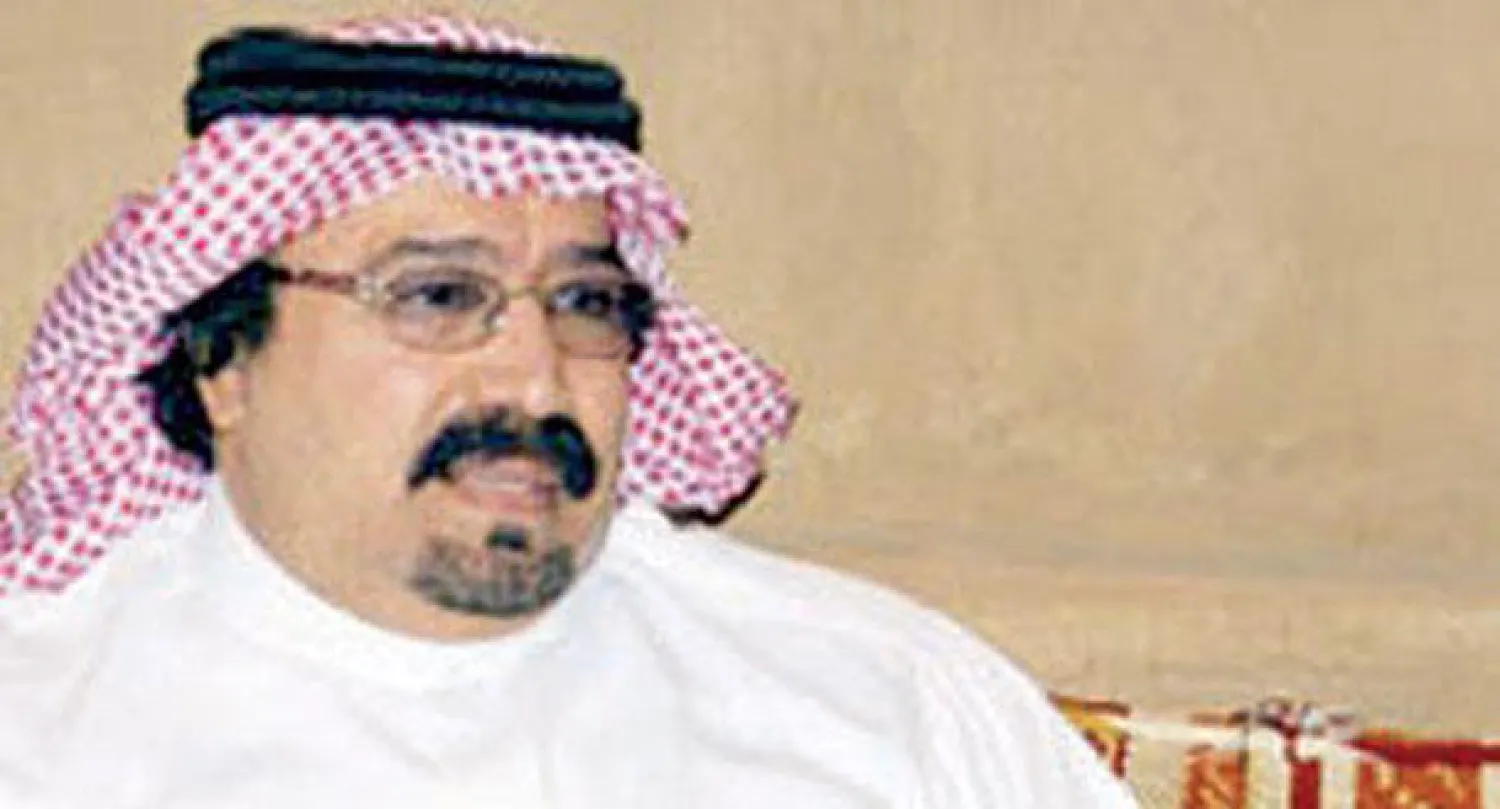 الأمير بندر بن محمد