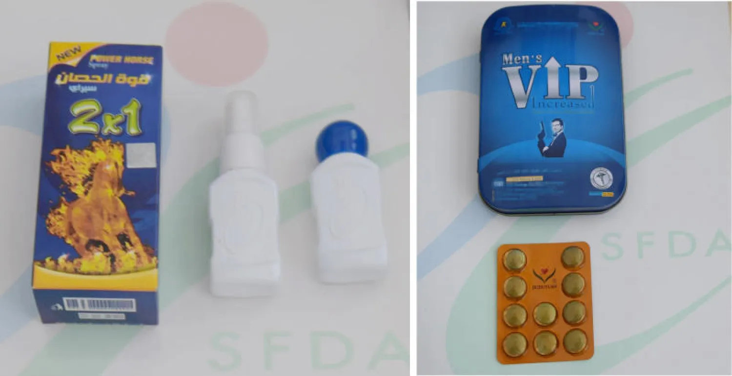 «الغذاء والدواء» تحذر من مستحضرين مغشوشين لعلاج الضعف الجنسي