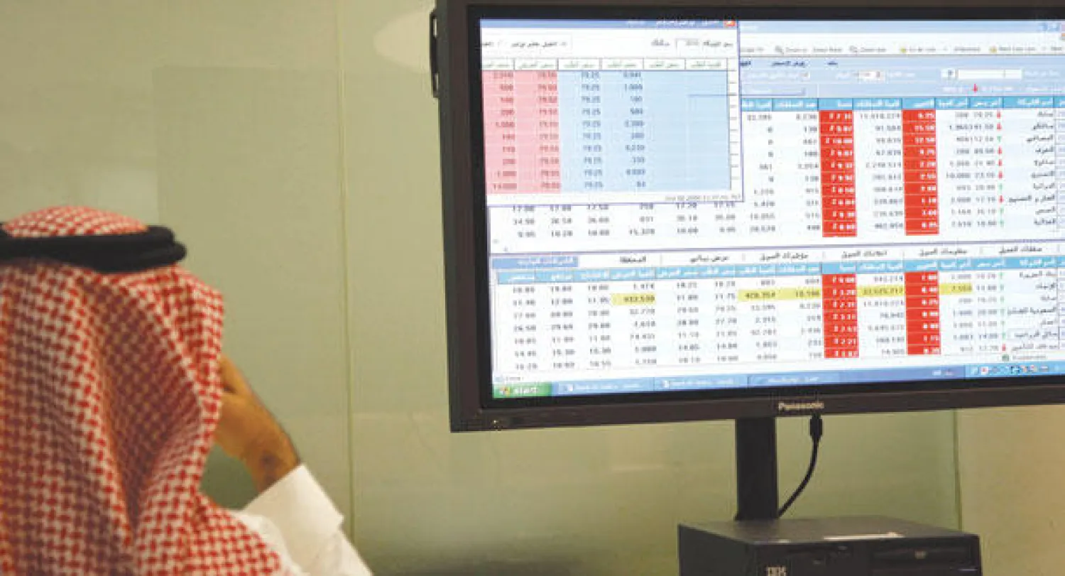 هيئة السوق المالية السعودية تعتزم خلال الشهر المقبل الإعلان عن لائحة استثمار المؤسسات المالية الأجنبية في السوق المحلية («الشرق الأوسط»)