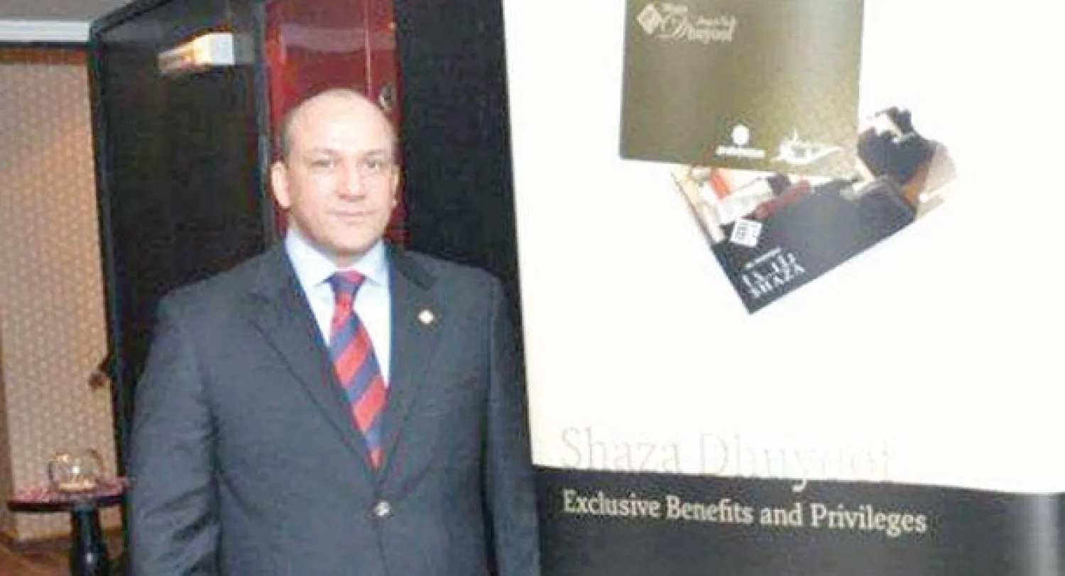 فنادق شذا المدينة تعزز ريادتها في عالم الضيافة وتطلق «برنامج ضيوف شذا»