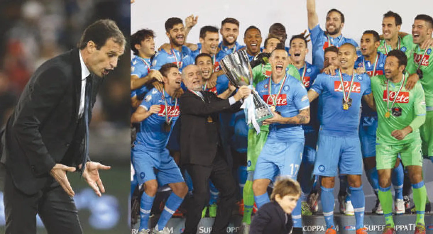 ركلات الترجيح الماراثونية انتهت بتتويج نابولي باللقب (أ.ب)  -  ليغري رأى أن يوفنتوس فرط في اللقب (رويترز)