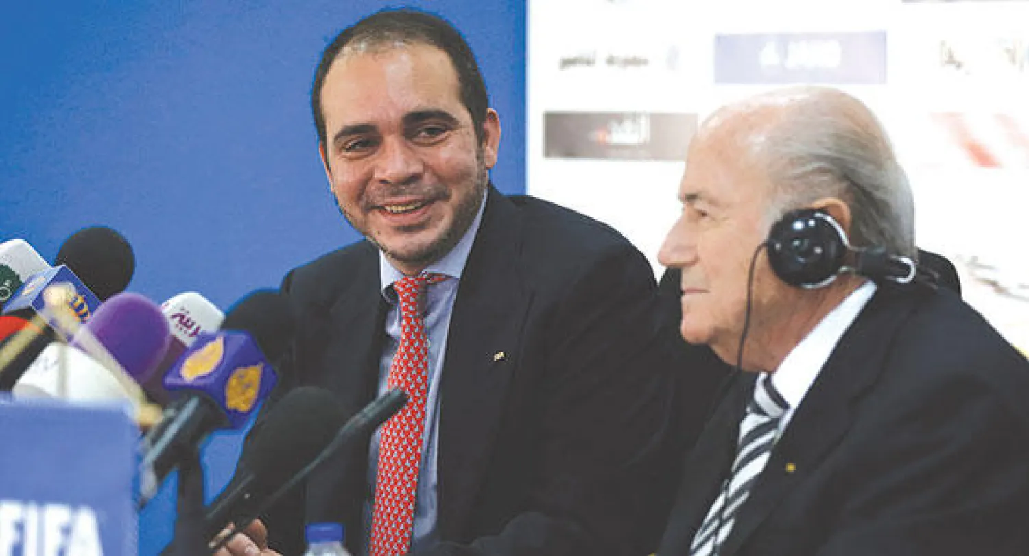 الأمير علي بن الحسين يلقى قبول الأوروبيين لمواجهة بلاتر