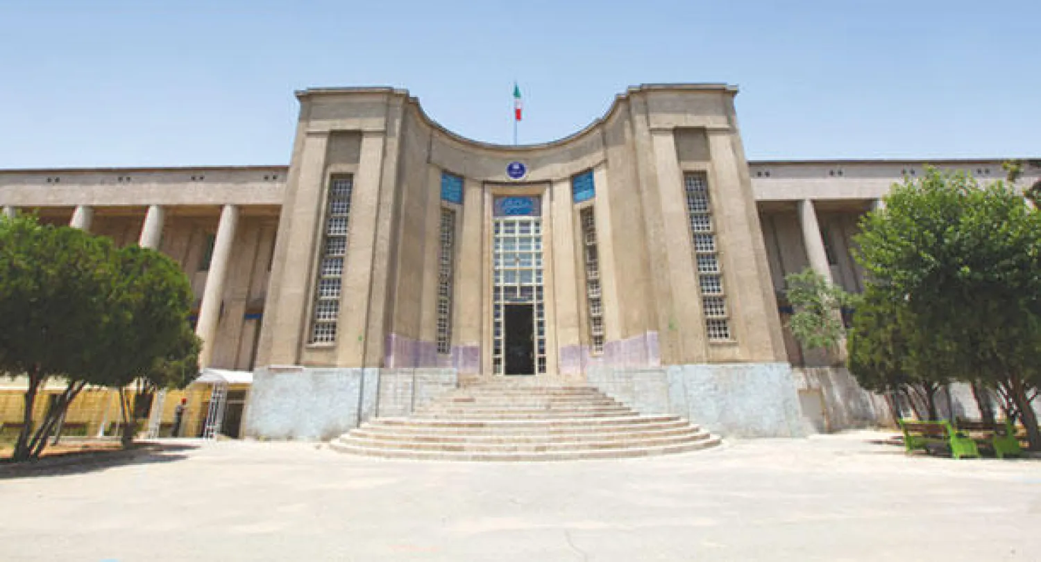 نافذة على مؤسسة تعليمية: جامعة طهران.. أول جامعة إيرانية