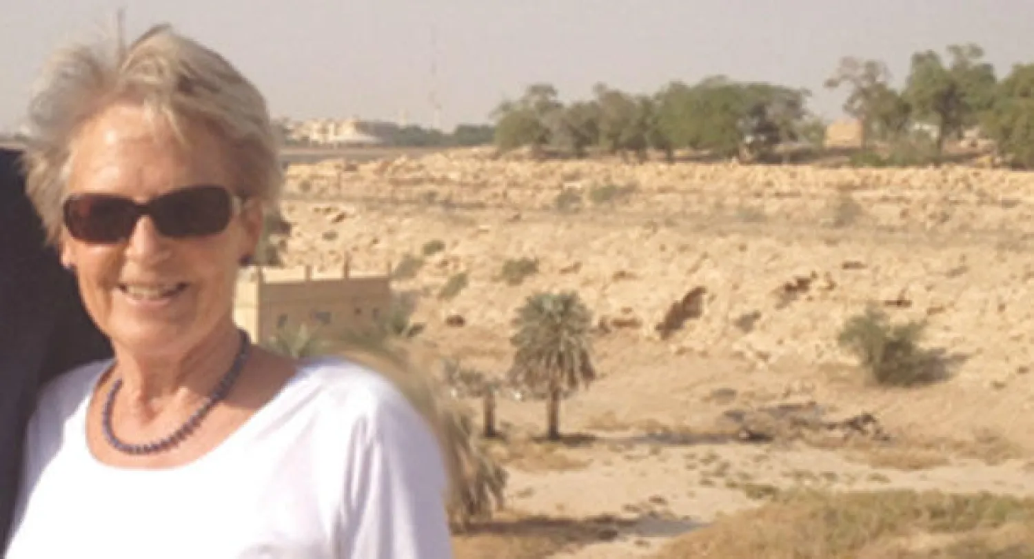 أرملة بريطاني قتل في الخبر: القضاء السعودي أنصفني