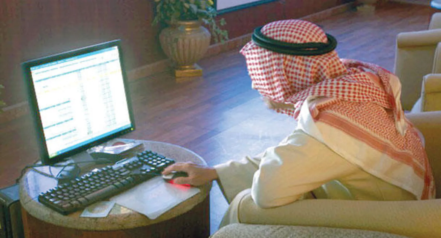 الأسهم السعودية تدخل مرحلة جني أرباح حادة عقب انخفاض أسعار النفط