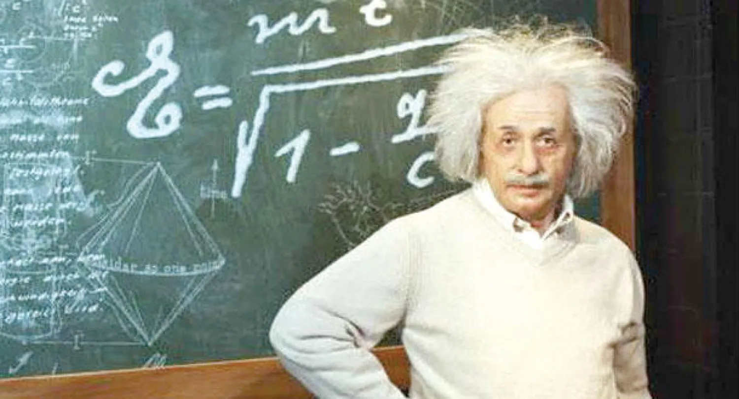 ألبرت إينشتاين