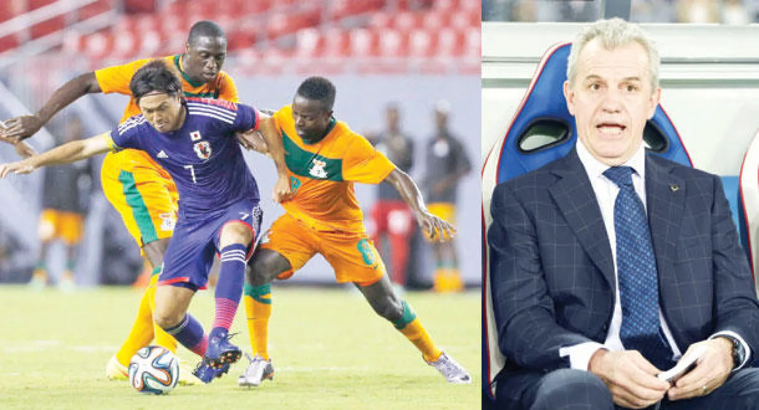 خافيير أغيري  -  إندو