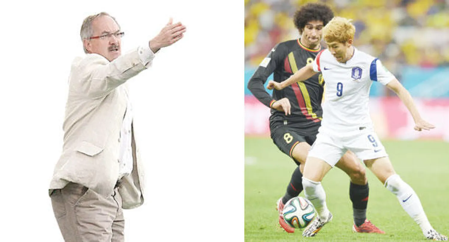 سون هيونغ  -  شتيليكه