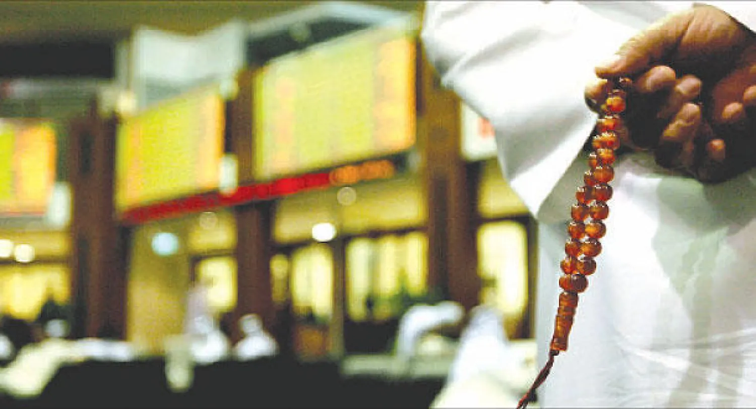 التراجع يغلب على البورصات الخليجية.. وبورصة دبي تهوي 2.25 %