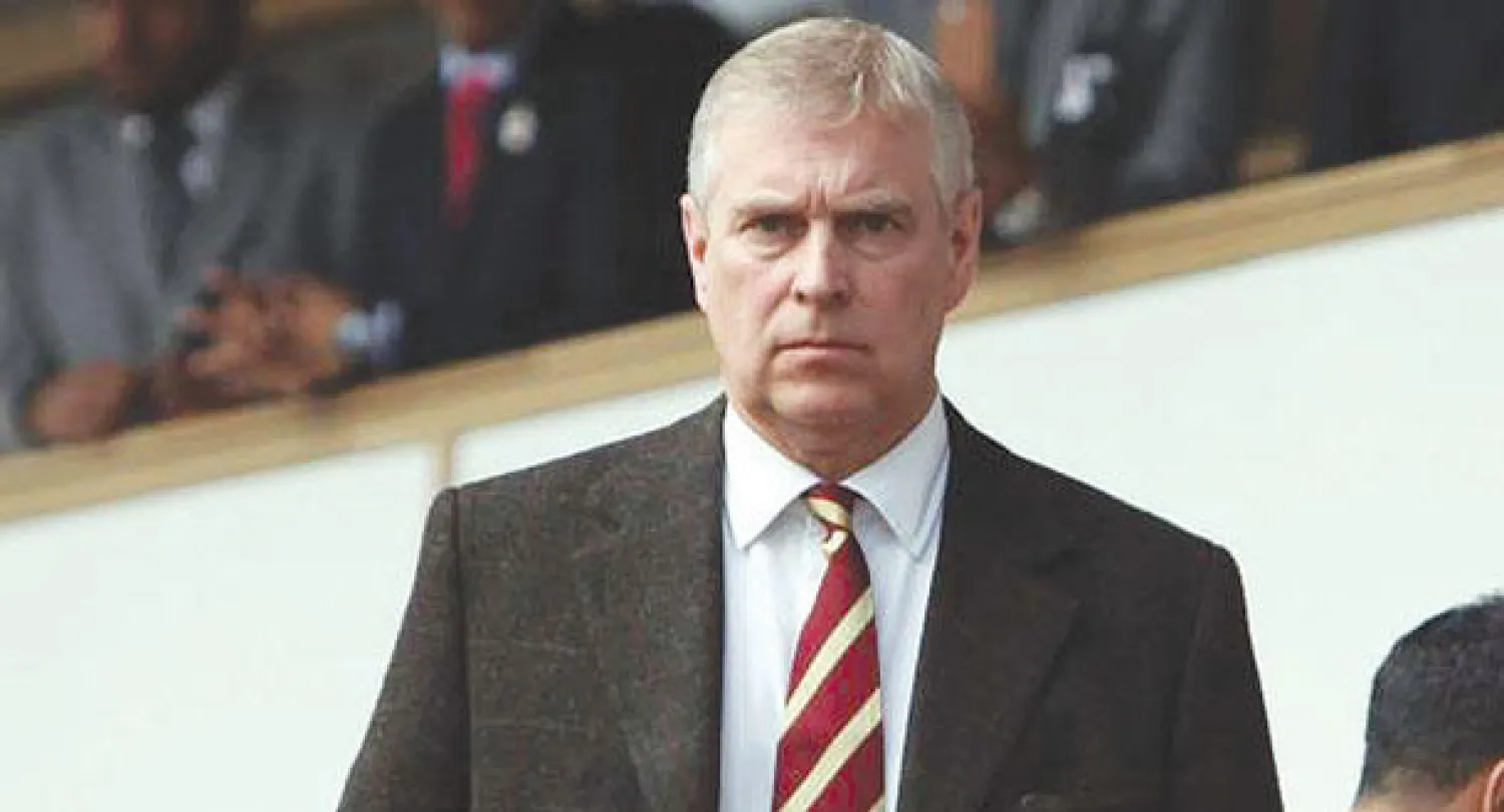 الأمير أندرو