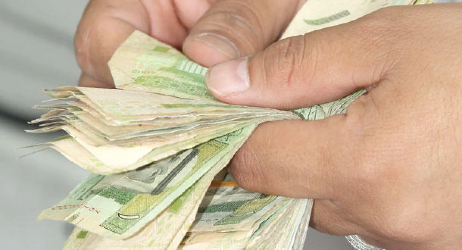 السعودية: تفاؤل بارتفاع حجم الاستثمار في قطاع التأمين إلى 28 مليار ريال في 2015