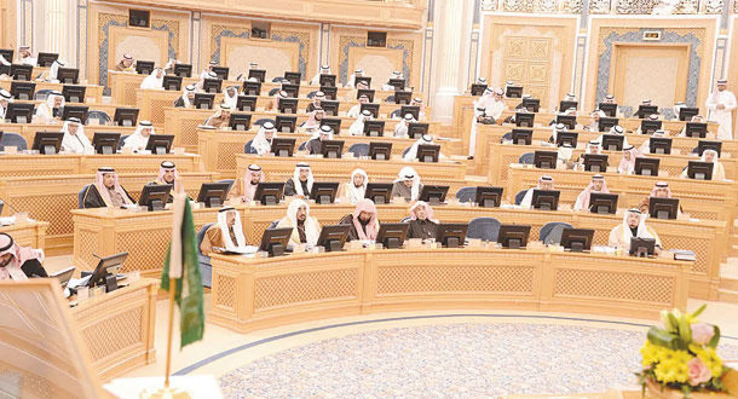 «الشورى السعودي».. من النصح إلى المساءلة