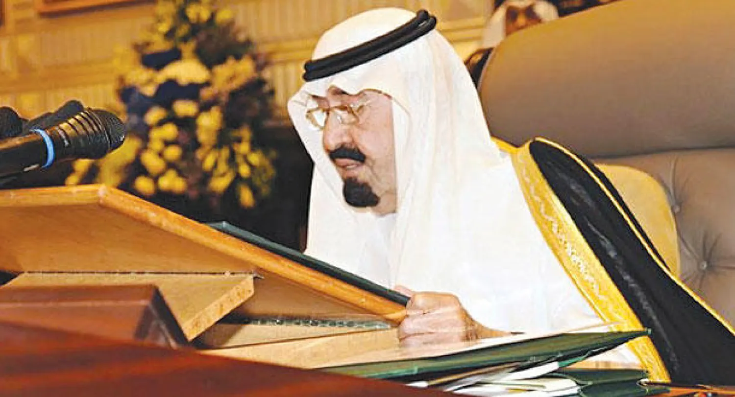 خادم الحرمين الشريفين خلال إلقائه الكلمة الملكية أمام الدورة الخامسة لمجلس الشورى قبل 4 أعوام ({الشرق الأوسط})