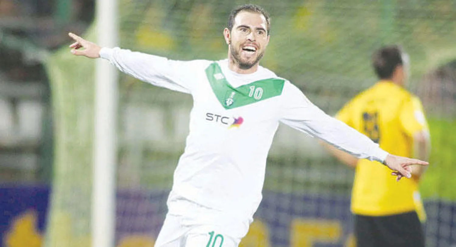 برونو سيزار