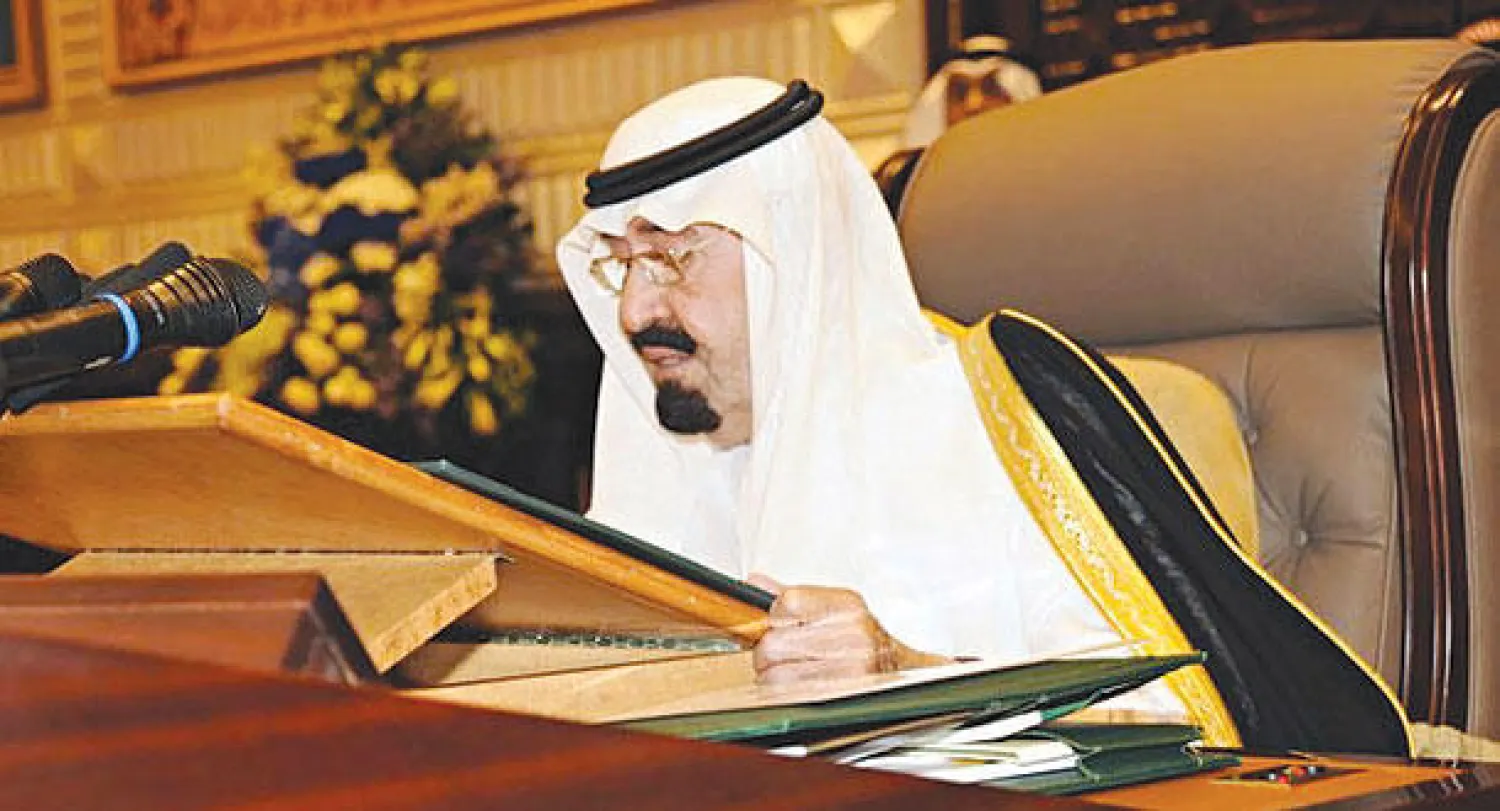 خادم الحرمين الشريفين خلال إلقائه الكلمة الملكية أمام الدورة الخامسة لمجلس الشورى قبل 4 أعوام ({الشرق الأوسط})