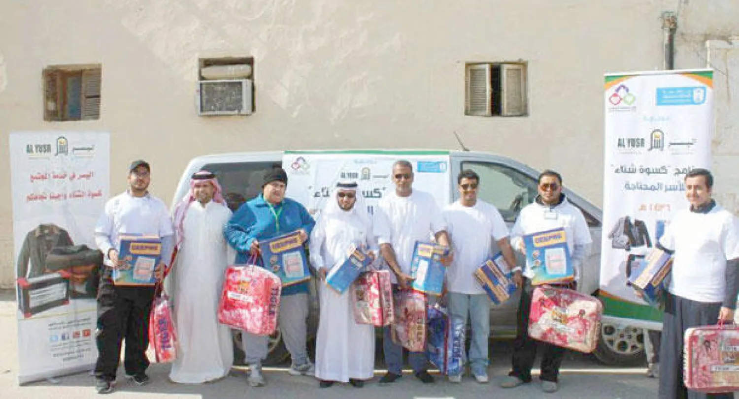 شركة «اليسر للإجارة والتمويل» ترعى برنامج «كسوة شتاء»