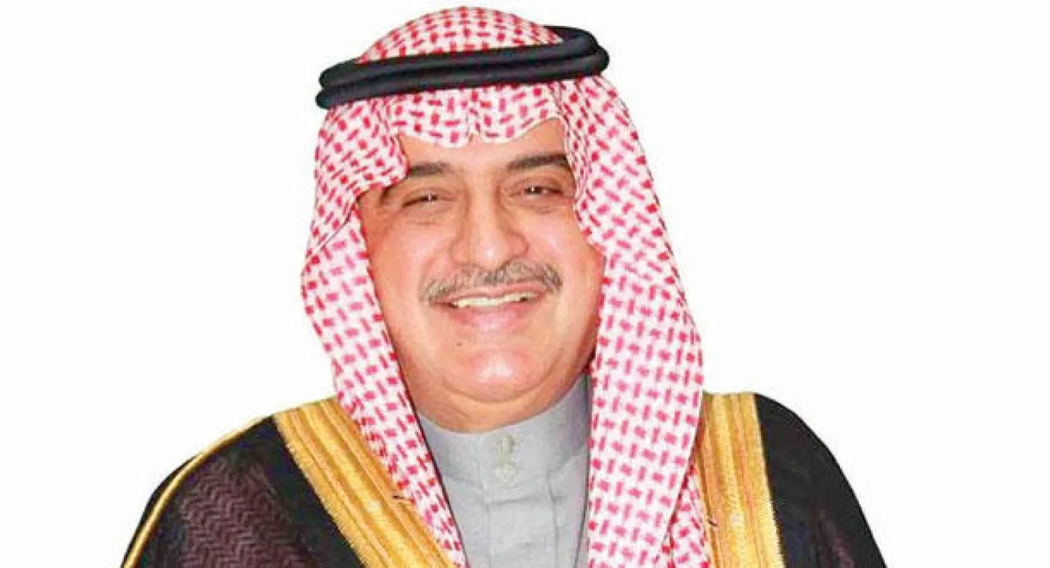 بنك الرياض يوزع 1.050 مليون ريال أرباحا للمساهمين