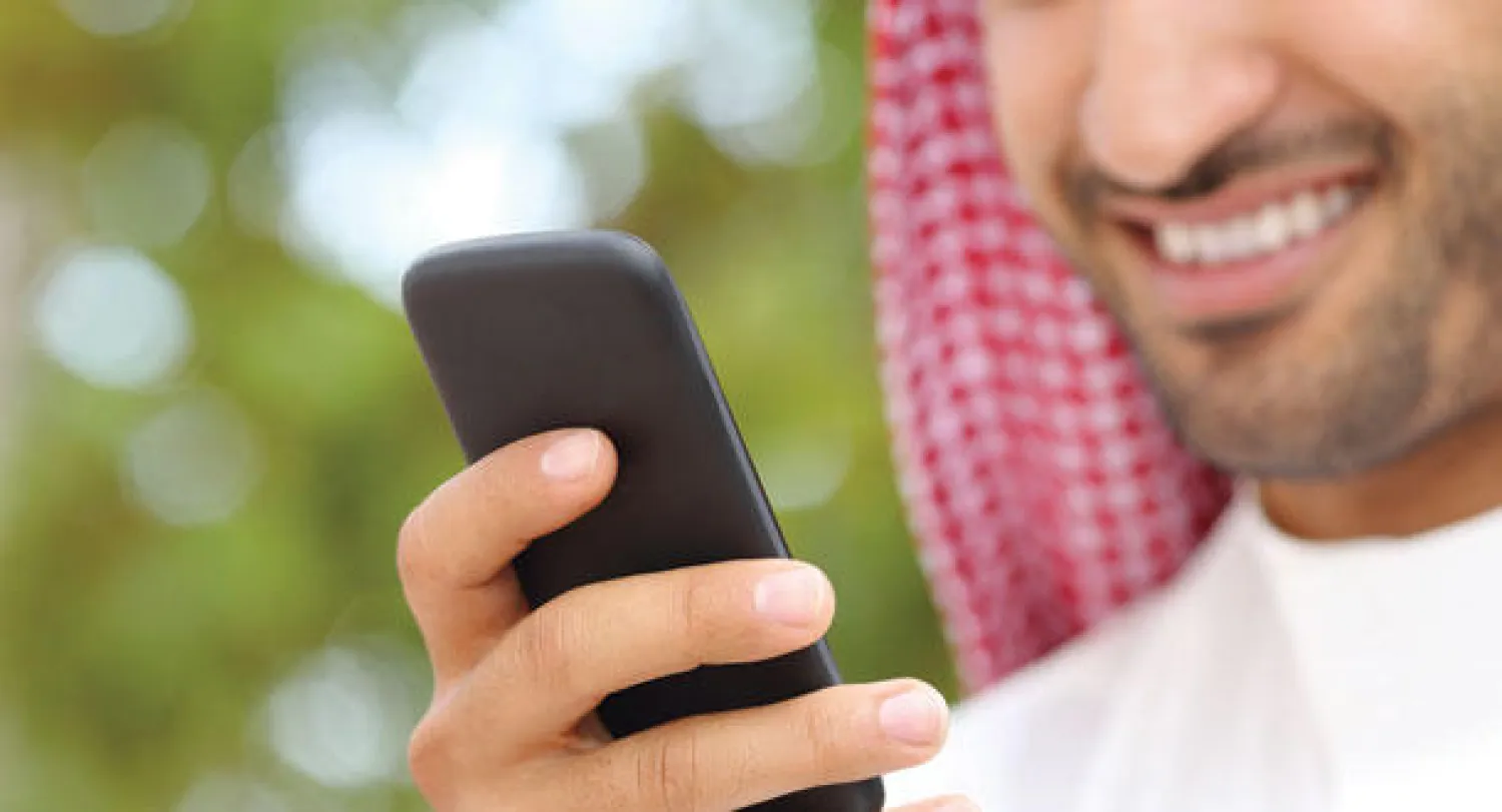 السعودية: توقعات بإنفاق 37 مليار دولار على تقنية المعلومات والابتكار في 2015