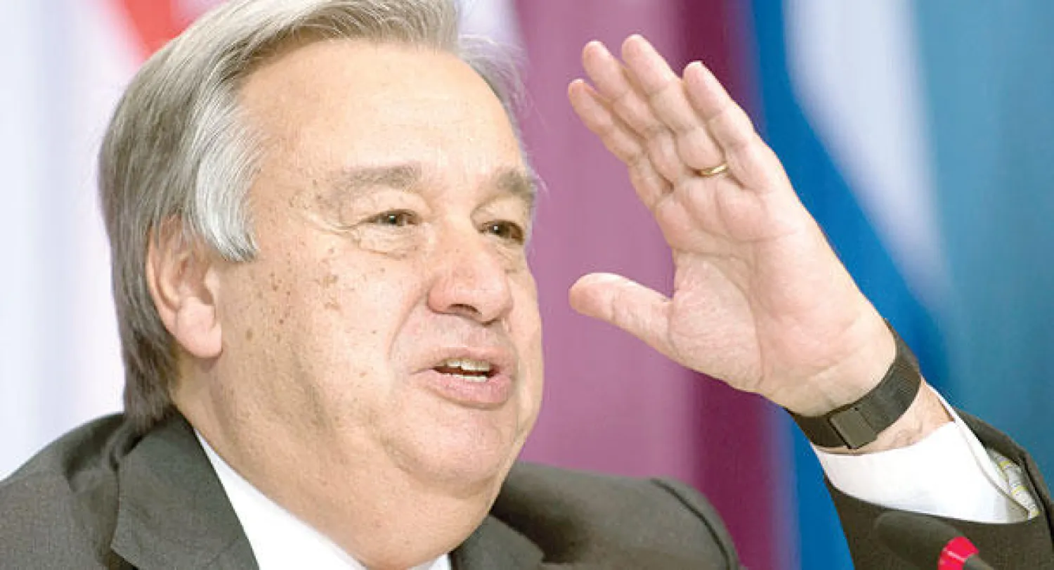 أنطونيو جوتيريس