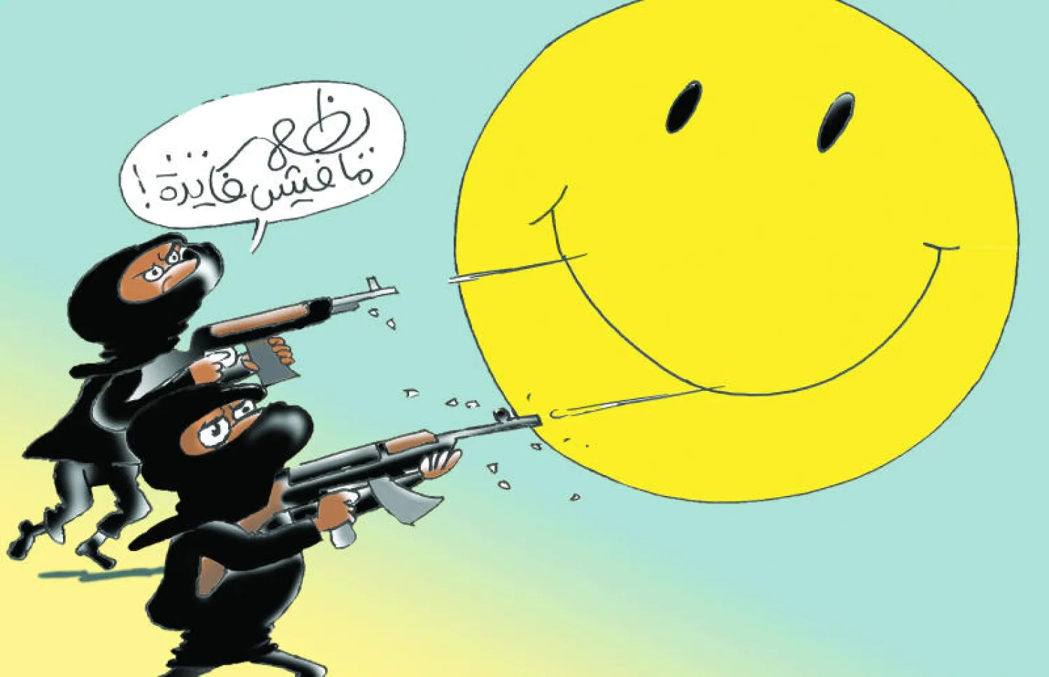 الأجهزة الأمنية تضيق الخناق على الأخوين كواشي مرتكبي مجزرة «شارلي إيبدو»