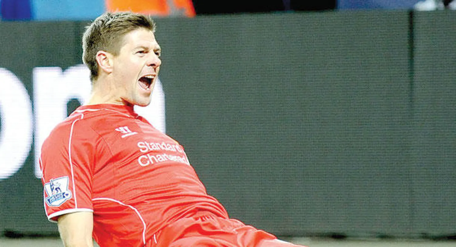 جيرارد.. آخر المنضمين  للدوري الأميركي