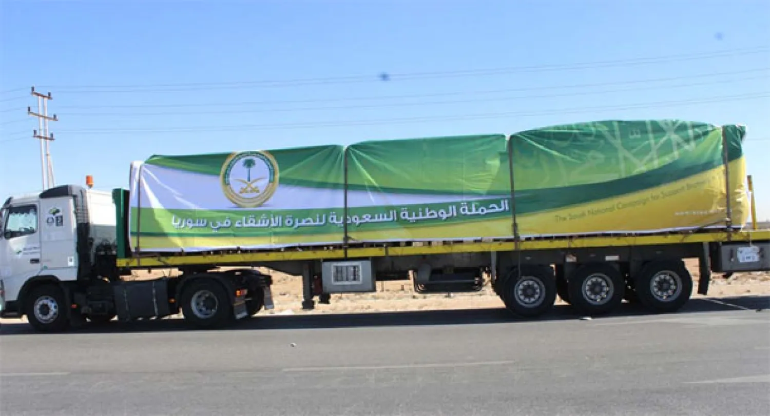 «الإغاثة السعودية» تخصص 44 مليون ريال للمساعدات الشتوية للسوريين في 3 دول