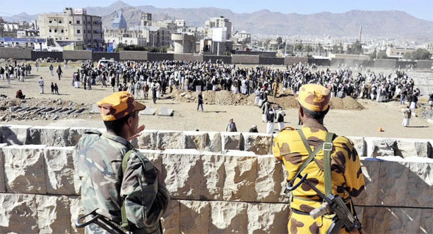 اليمن يوقف 5 أشخاص متهمين بالاعتداء على أكاديمية الشرطة