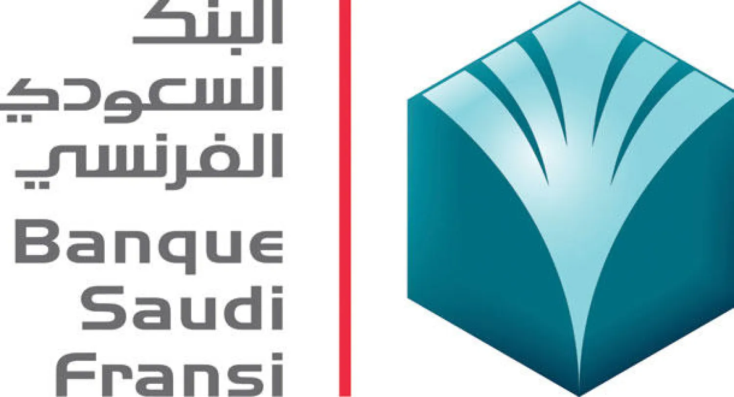البنك السعودي الفرنسي يوزع أرباحا نقدية للمساهمين بواقع 0.50 ريال عن النصف الثاني لعام 2014 للسهم الواحد