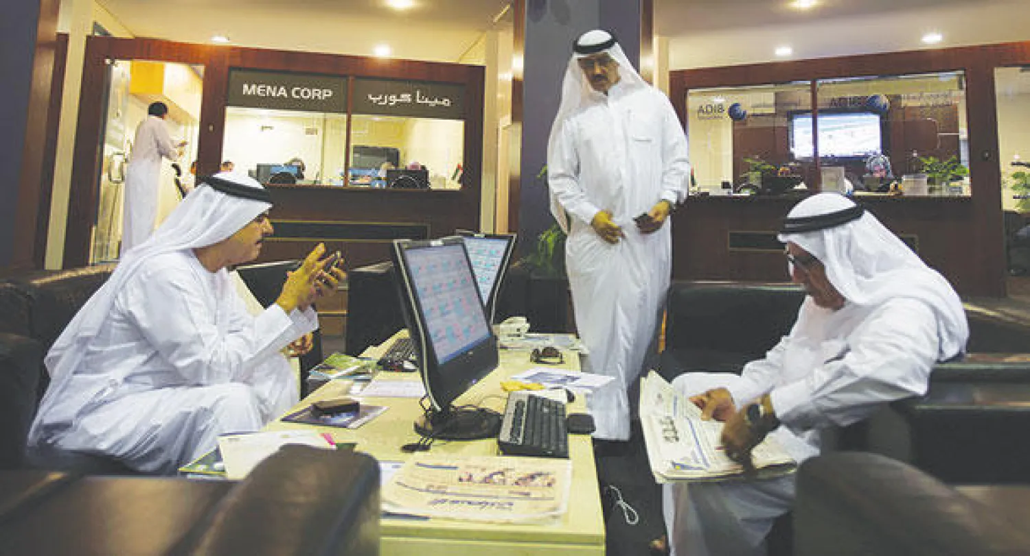 بورصة قطر تهوي 2.37 % وسط ارتفاع أسواق الخليج