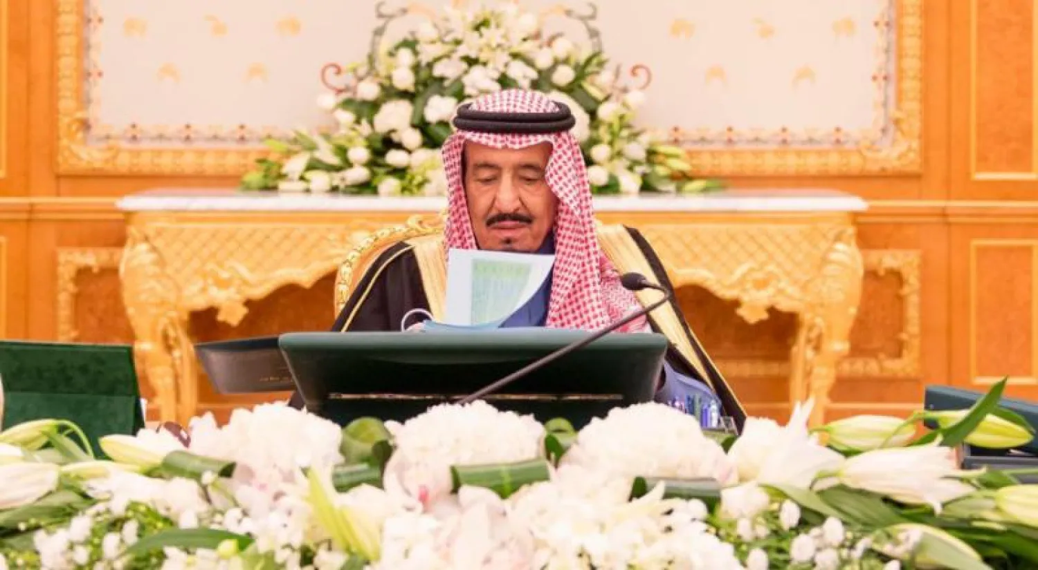 السعودية تؤكد أن يد العدالة ستطول كل من تسول له نفسه العبث بأمن الوطن