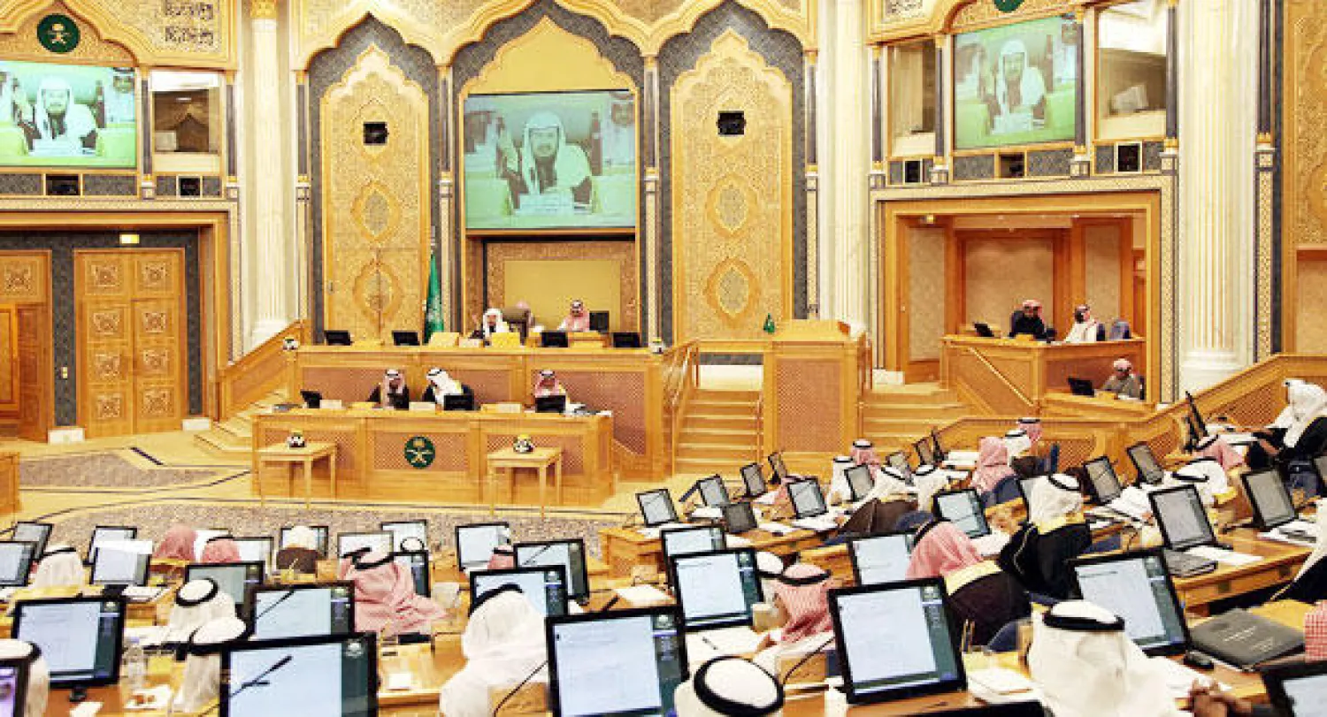 «الشورى» السعودي يطالب وزارة الثقافة والإعلام بشغل وظائفها الشاغرة