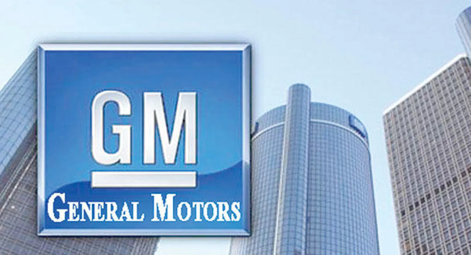 «جنرال موتورز» تتعاون مع «غوغل» في تكنولوجيا سيارات القيادة الآلية