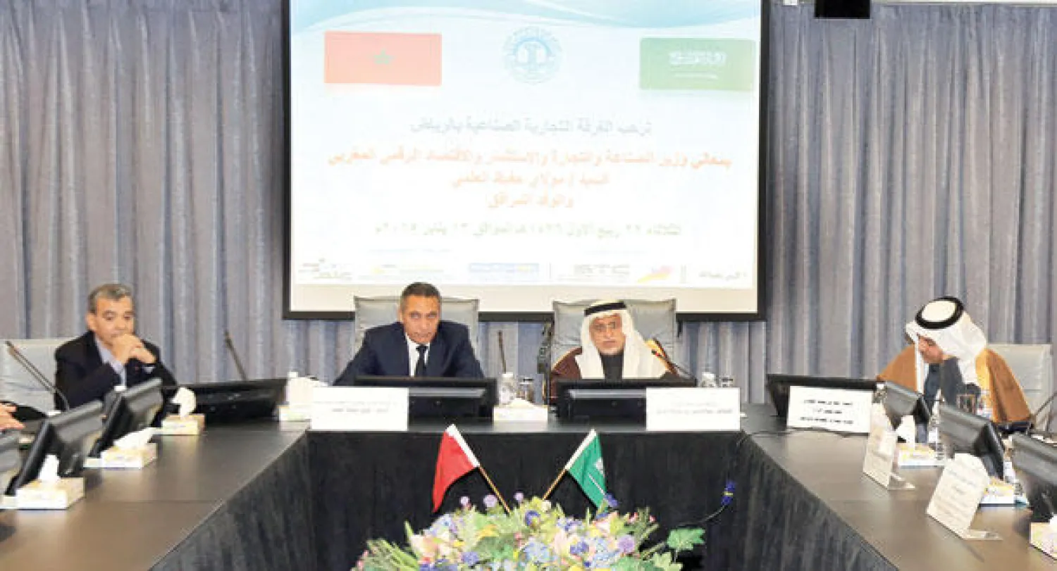 جانب من لقاء وزير الصناعة والتجارة والاستثمار والاقتصاد الرقمي المغربي مع قطاع العمال السعودي في غرفة الرياض ({الشرق الأوسط})