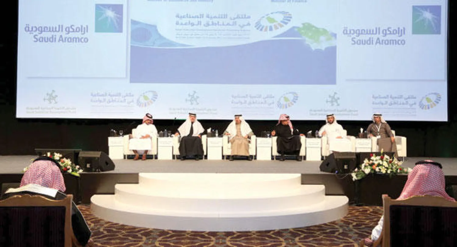 جانب ملتقى التنمية الصناعية في المناطق الواعدة الذي عقد في الرياض («الشرق الأوسط»)