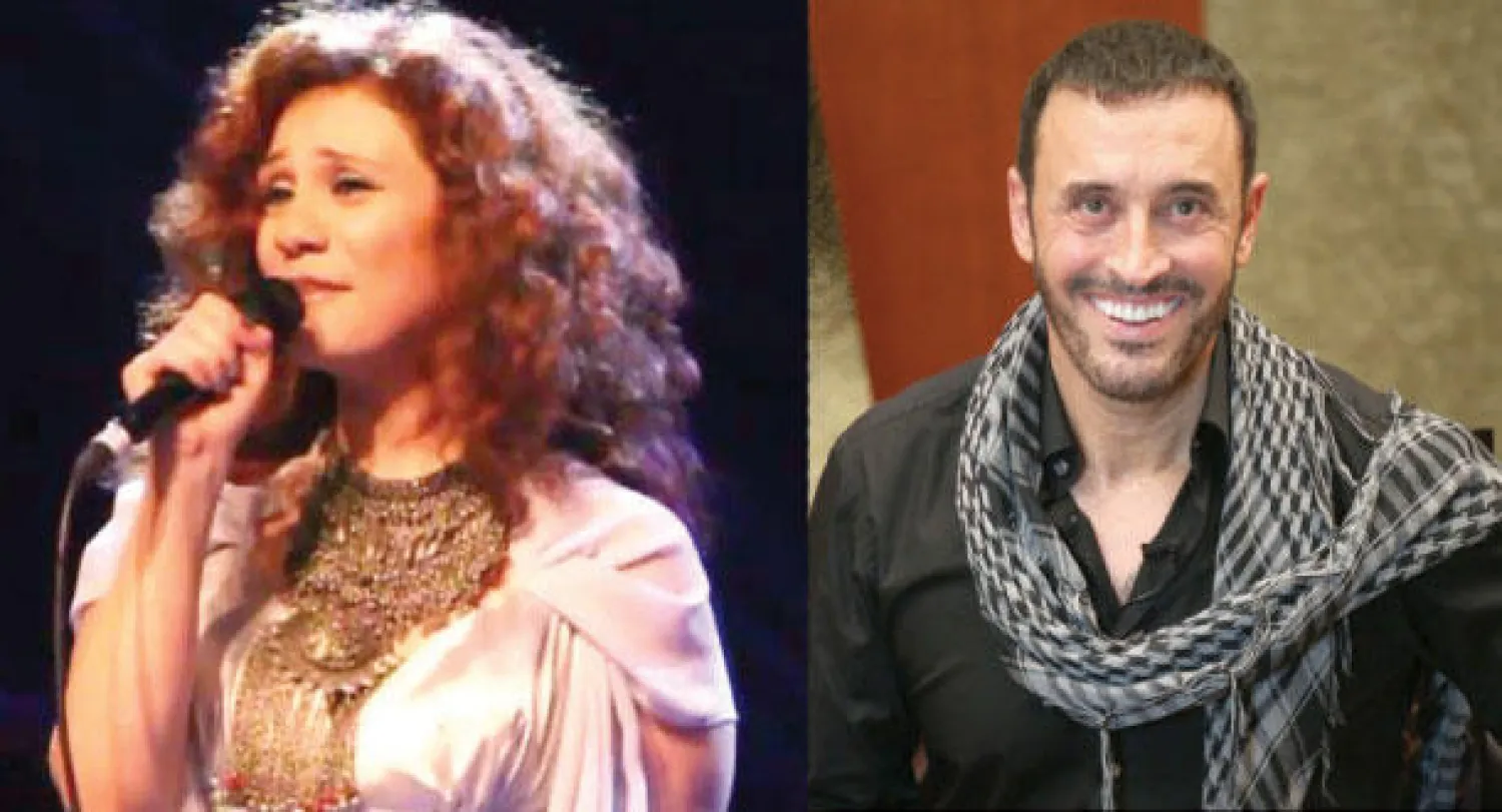 كاظم الساهر  -  لينا شماميان