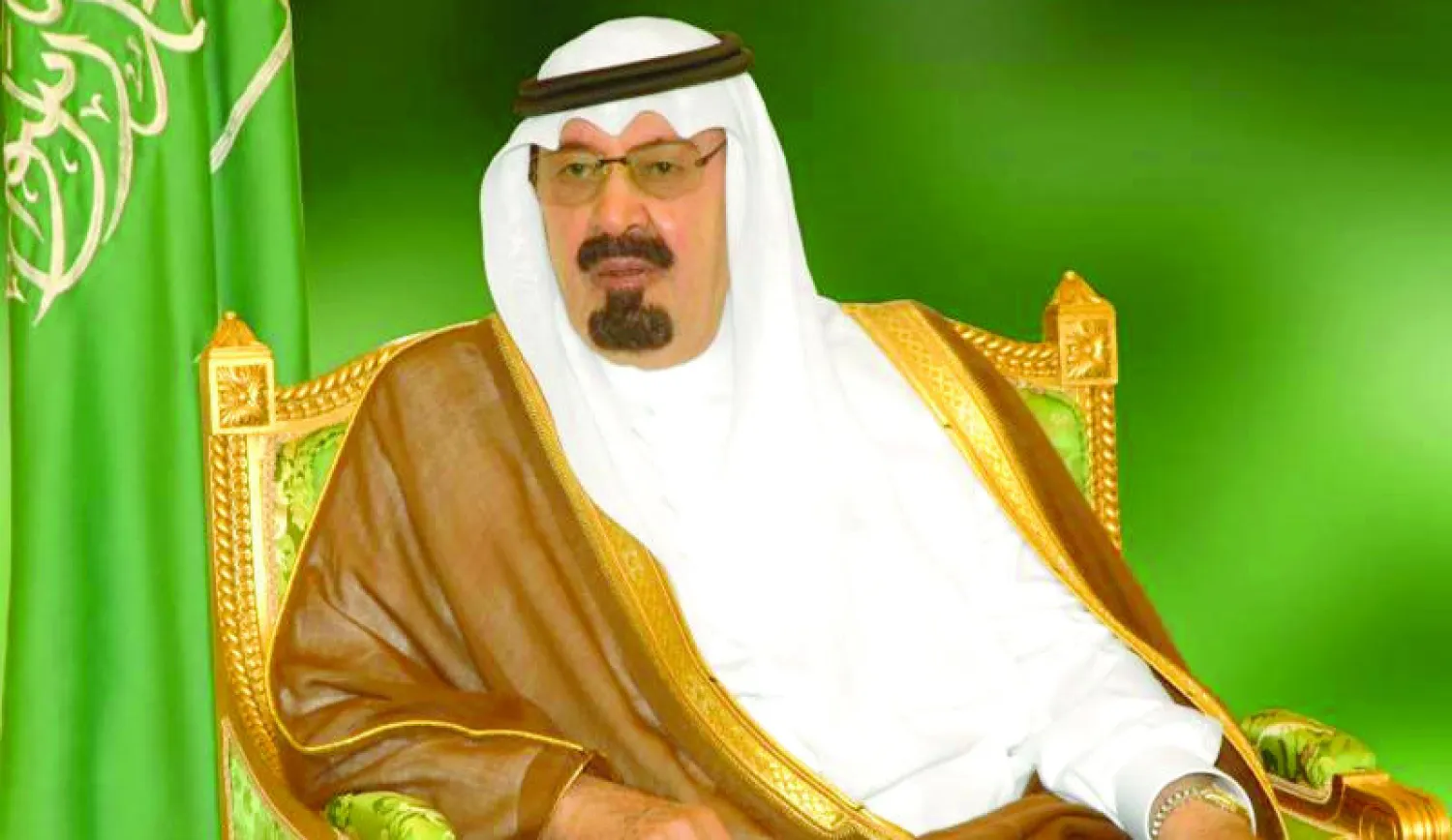 الأمير سلمان يطمئن عددا من الزعماء على صحة خادم الحرمين الشريفين