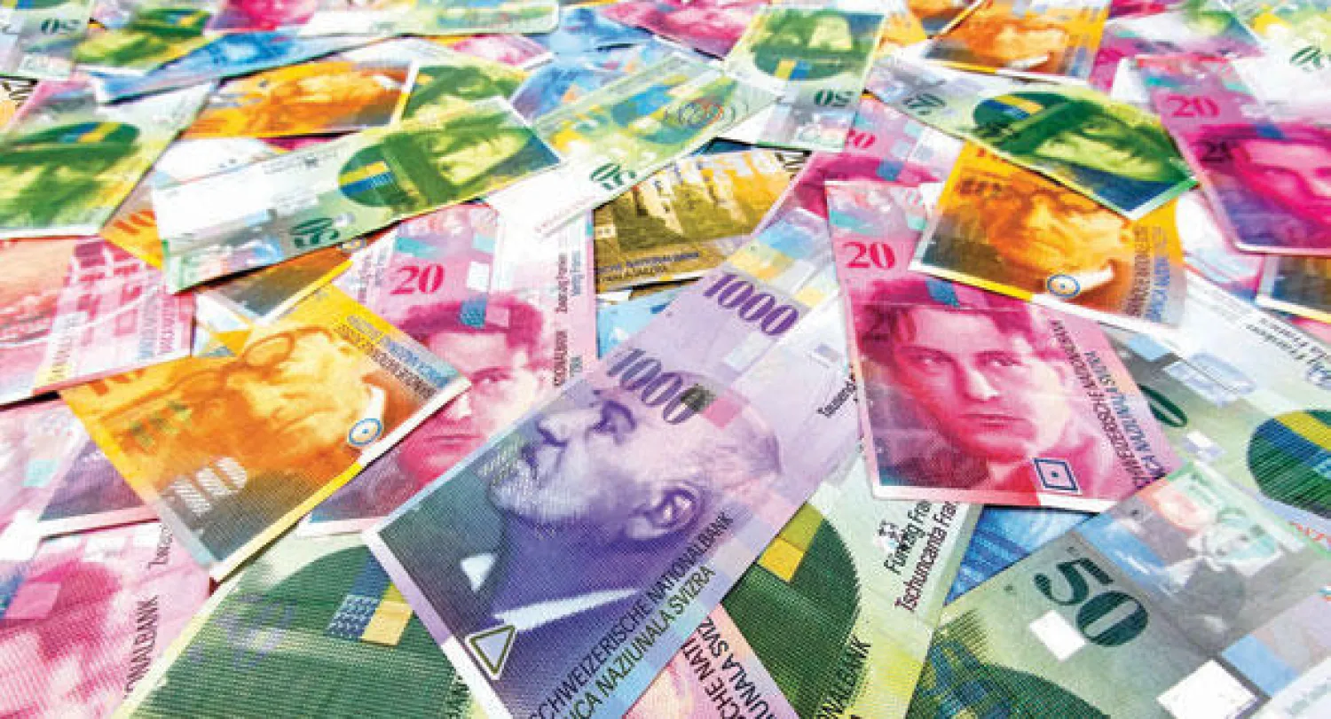 «المركزي السويسري» يزلزل الأسواق بـ«تسونامي» للعملة المحلية