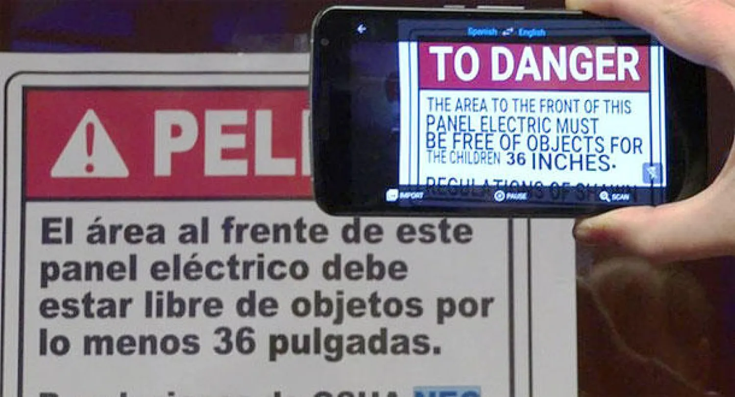 تحديث جديد لتطبيق «غوغل للترجمة» يتيح الترجمة الفورية للفيديوهات أو الصور