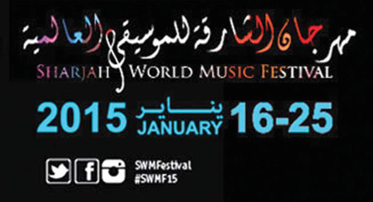 كاظم الساهر يثير البهجة بالشارقة ويبكي جمهوره العراقي