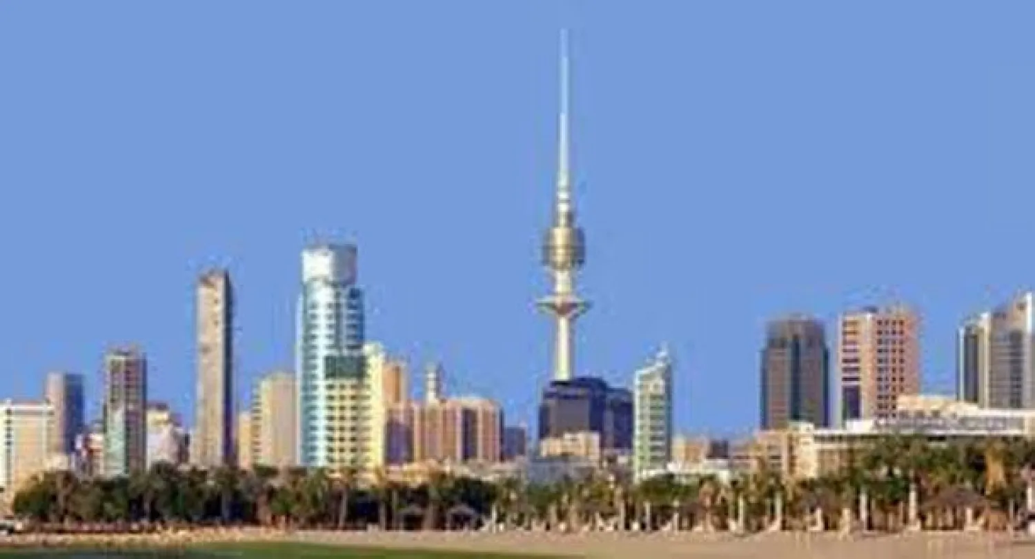 الكويت