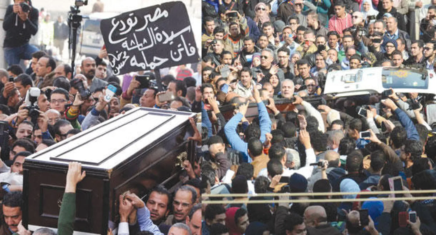 جانب من جنازة سيدة الشاشة العربية فاتن حمامة في القاهرة أمس (رويترز)