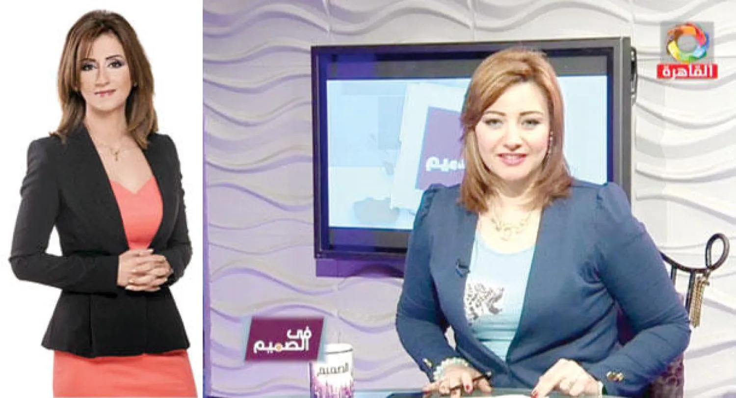 المذيعة بالتليفزيون المصري فاتن عبد المعبود  -  ليليان داود المذيعة في قناة «أون تي في»