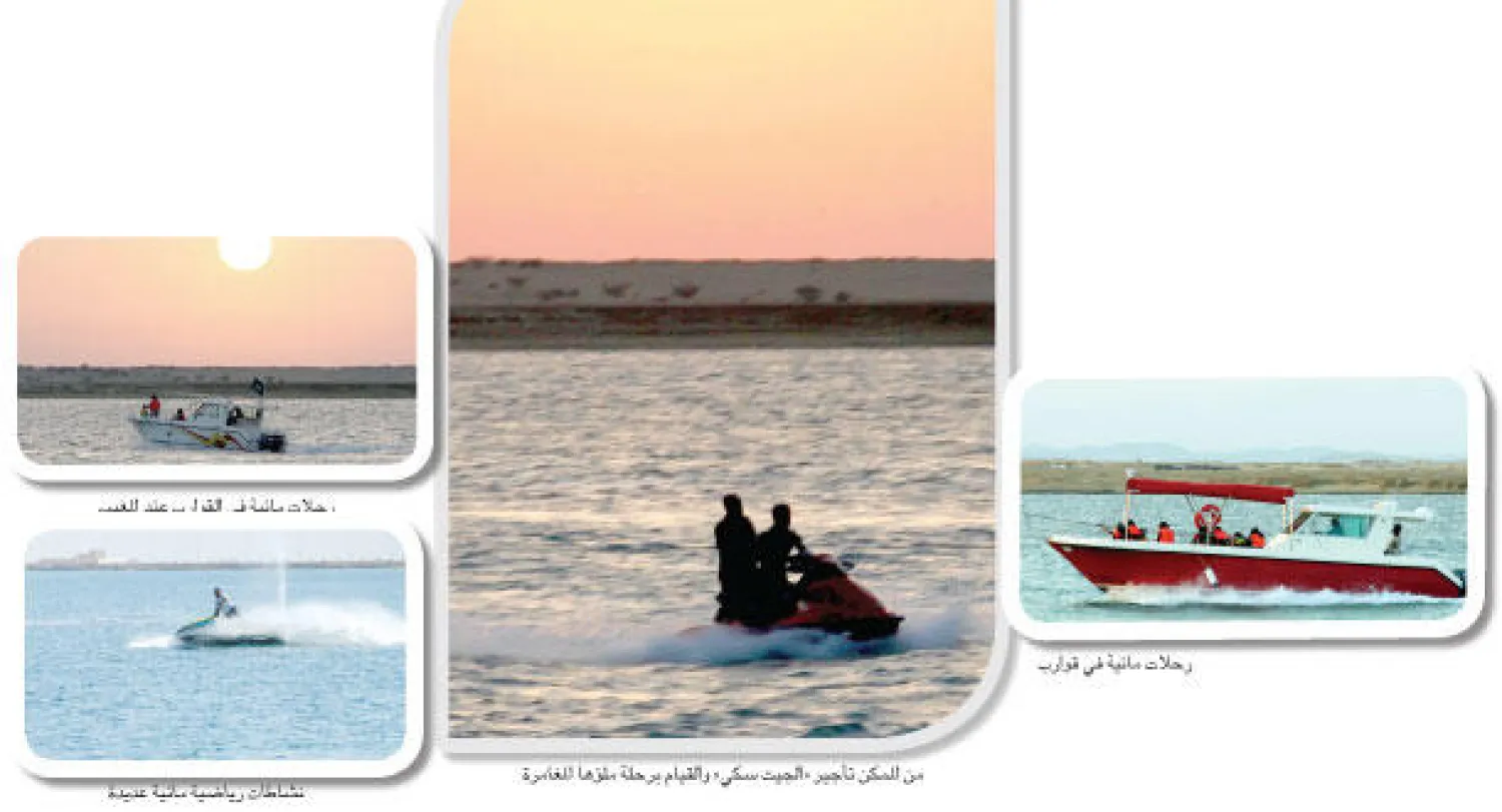 ينبع.. المدينة القادمة من قلب تاريخ السعودية